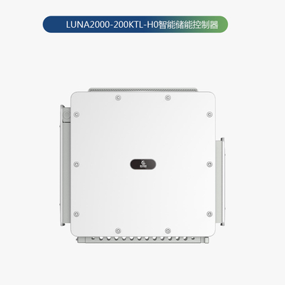 LUNA2000-200KTL-H0智能储能控制器